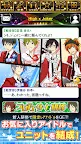 Screenshot 3: 偶像大師 SideM | 日版