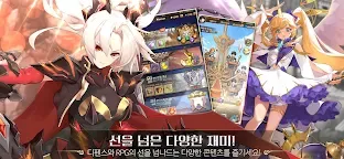 Screenshot 21: 滄月：幻境連結 | 韓文版
