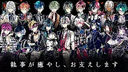 Screenshot 18: Devil Butler With Black Cat | Jepang