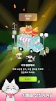 Screenshot 16: 캣 머지 카페 - 디저트 퍼즐