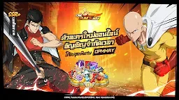 Screenshot 18: ONE PUNCH MAN: The Strongest ลิขสิทธิ์แท้ | เอเชียตะวันออกเฉียงใต้