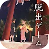 Icon: Escape from the Japanese Festival | Bản Nhật