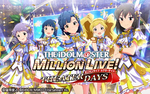 THE iDOLM@STER Million Live!: Theater Days | Japanese - Games