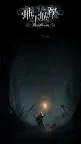 Screenshot 11: 地下城堡：煉金術師的魔幻之旅