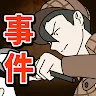 Icon: 插畫偵探