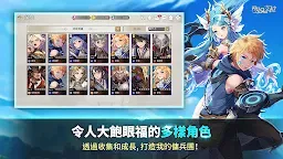 Screenshot 14: 再見艾拉
