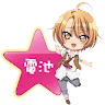 Icon: LOVE STAGE!!-サクサク快適電池長持ち-無料