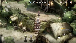 Screenshot 17: 棕色塵埃2