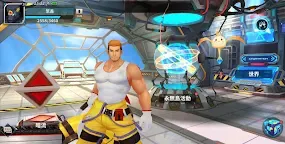 Screenshot 7: GYEE | Traditional Chinese