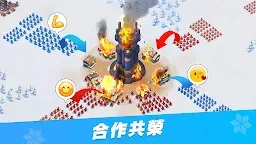 Screenshot 8: 寒霜啟示錄