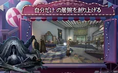 Screenshot 17: Identity V | グローバル版