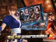 Screenshot 8: Dead or Alive Mobile