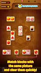 Screenshot 1: LINE Puzzle TanTan