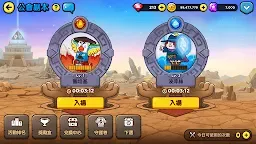 Screenshot 9: LINE Rangers