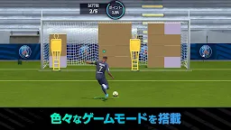 Screenshot 6: FIFA Mobile | ญี่ปุ่น