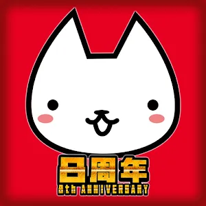  Me and Cat | Japanese