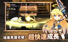 Screenshot 9: 大天使養成記 | 國際版