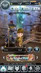 Screenshot 12: サムライ ライジング