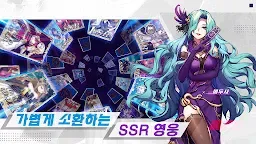 Screenshot 2: Goddess of Genesis | เกาหลี