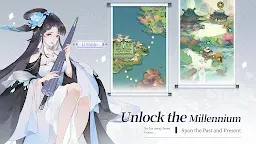 Screenshot 3: Ode To Heroes | Global