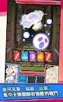 Screenshot 20: 卡牌少女 : Card RPG