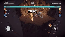 Screenshot 31: 龍騎士