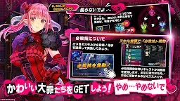 ダウンロード Sin 七つの大罪 X Tasy 日本語版 Qooapp ゲームストア