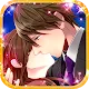 False Fiance | Japanese