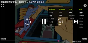 Screenshot 7: BANDAI CHANNEL