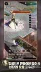 Screenshot 14: 무제:정통무협방치형RPG
