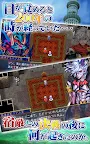 Screenshot 12: RPG フェアリーエレメンツ - KEMCO