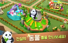 Screenshot 13: ピコットタウン | 韓国語版