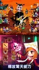 Screenshot 7: Tap Titans 2