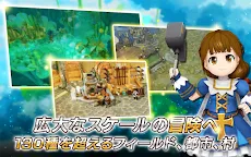 Screenshot 13: 月光彫刻師 | グローバル版