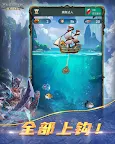 Screenshot 12: 亞特蘭蒂斯之龍：龍族崛起