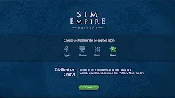 Screenshot 4: Sim Empire