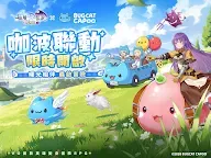 Screenshot 9: RO仙境傳說：曙光