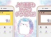 Screenshot 7: メモ帳 かわいいキャラクター 無料