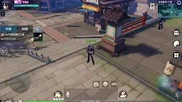 Screenshot 7: 拳皇世界