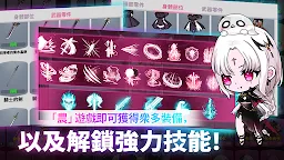 Screenshot 29: 守護女神: Idle RPG