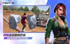 Screenshot 6: Free Fire - 我要活下去