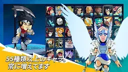 Screenshot 2: Brawlhalla - ブロールハラ