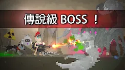 Screenshot 4: 廢土物語