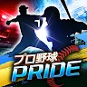 Icon: 職業棒球PRIDE