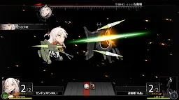 Screenshot 24: Ash Arms | Japonés