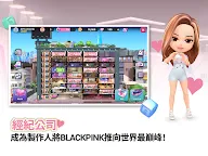 Screenshot 10: BLACKPINK THE GAME