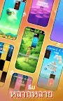 Screenshot 14: Magic Tiles 3