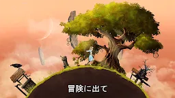 Screenshot 2: Lucid Dream Adventure（ルーシッドドリーム・アドベンチャー）