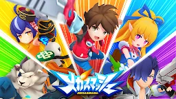 Screenshot 6: MEGA SMASH