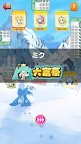 Screenshot 7: 初音ミク みんなで大富豪